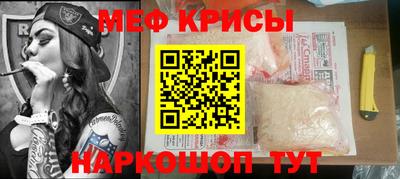 кокаин VHQ Комсомольск-на-Амуре
