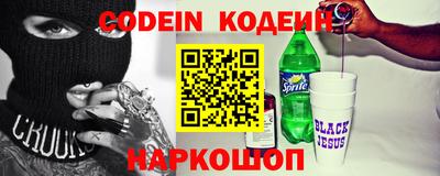 каннабис Коммунар