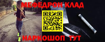 мдпв Конаково