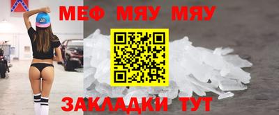 мдпв Конаково