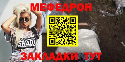 кокаин VHQ Комсомольск-на-Амуре