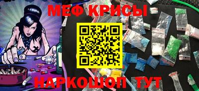 кокаин VHQ Комсомольск-на-Амуре