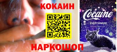 мдпв Конаково