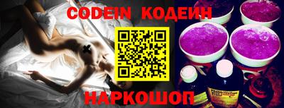 каннабис Коммунар