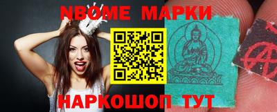 мдпв Конаково