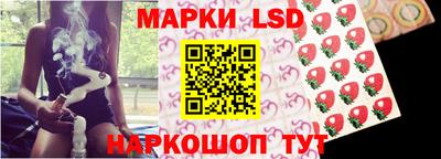 каннабис Коммунар