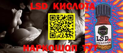 каннабис Коммунар