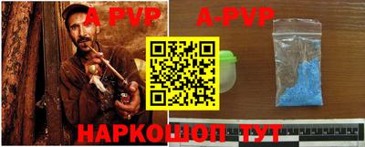 кокаин VHQ Кимры