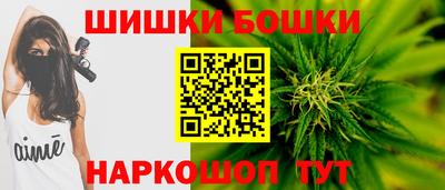 каннабис Коммунар