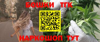 кокаин VHQ Комсомольск-на-Амуре
