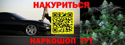 кокаин VHQ Кимры