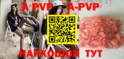 мдпв Конаково