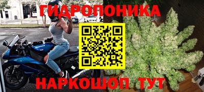кокаин VHQ Комсомольск-на-Амуре