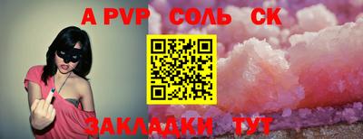 кокаин VHQ Комсомольск-на-Амуре