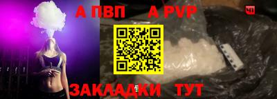 мдпв Конаково