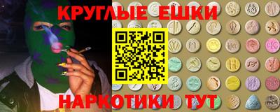 мдпв Конаково