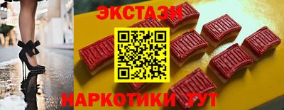 каннабис Коммунар