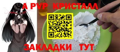 каннабис Коммунар