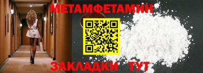 кокаин VHQ Комсомольск-на-Амуре