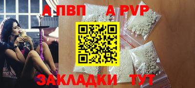 марихуана Кингисепп