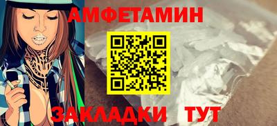 кокаин VHQ Комсомольск-на-Амуре