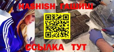 каннабис Коммунар