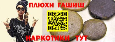 мдпв Конаково
