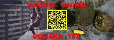 кокаин VHQ Комсомольск-на-Амуре