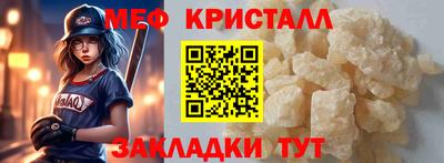 кокаин VHQ Кимры