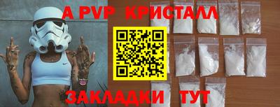 мдпв Конаково