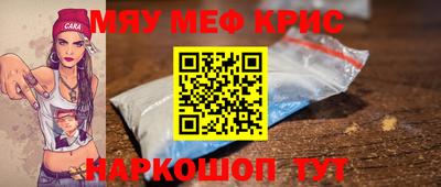 марихуана Кингисепп