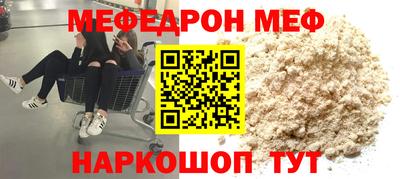мдпв Конаково