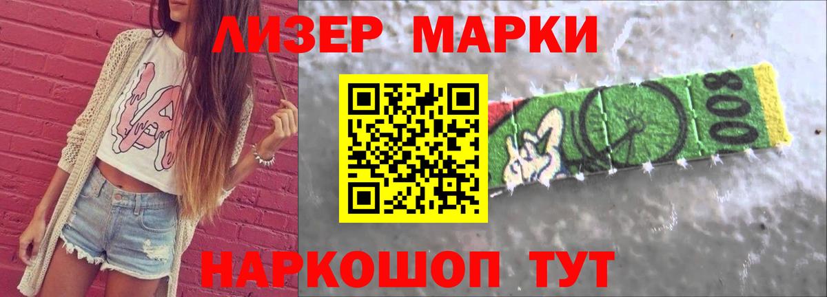 ЛСД экстази ecstasy  Лсд 25 экстази кислота  блэк спрут ссылка  Кохма  Вход с VPN 
